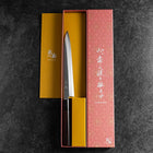 Yanagiba Silver Steel #3 Kasumi Manche en Buffle et Ébène 200mm-[Musashi]-[Couteaux de cuisine japonais]