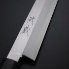 Yanagiba Silver Steel #3 Kasumi Manche en Buffle et Ébène 270mm-[Musashi]-[Couteaux de cuisine japonais]