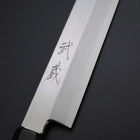 Yanagiba Silver Steel #3 Kasumi Manche en Buffle et Ébène 300mm-[Musashi]-[Couteaux de cuisine japonais]