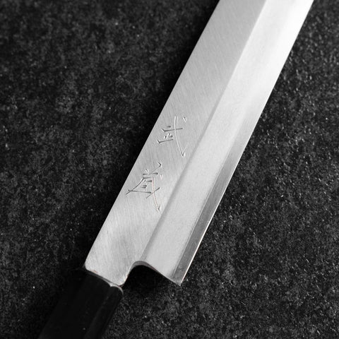 Yanagiba Silver Steel #3 Kasumi Manche en Buffle et Magnolia 260mm-[Musashi]-[Couteaux de cuisine japonais]