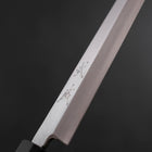 Yanagiba Silver Steel #3 Kasumi Manche en Buffle et Teck 210mm-[Musashi]-[Couteaux de cuisine japonais]