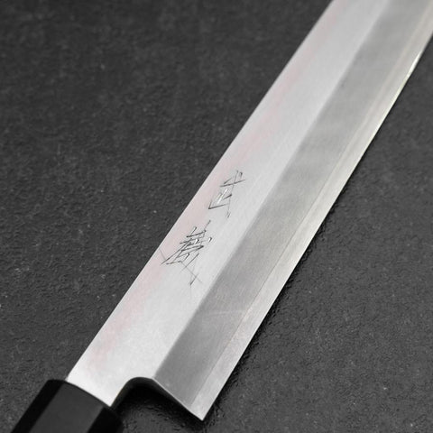 Yanagiba Silver Steel #3 Kasumi Manche en Noyer 300mm-[Musashi]-[Couteaux de cuisine japonais]