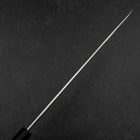 Yanagiba Silver Steel #3 Kasumi Manche en Noyer 300mm-[Musashi]-[Couteaux de cuisine japonais]