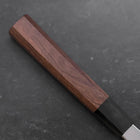 Yanagiba White Steel #1 Miroir Manche en Buffle et Noyer 300mm-[Musashi]-[Couteaux de cuisine japonais]