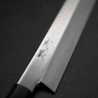 Yanagiba White Steel #2 Honyaki Manche en Buffle et Ébène 270mm-[Musashi]-[Couteaux de cuisine japonais]