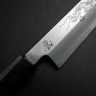 Yanagiba White Steel #2 Kasumi Chokin Argent Dragon Manche en Buffle et Ébène 240mm-[Musashi]-[Couteaux de cuisine japonais]