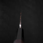 Yanagiba White Steel #2 Kasumi Chokin Sakura-Fuji Buffalo Ebony Handle 240mm (9.4”)-[Musashi]-[Couteaux de cuisine japonais]