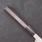 Yanagiba White Steel #2 Kasumi Chokin Sakura-Fuji Manche en Buffle et Ébène 210mm-[Musashi]-[Couteaux de cuisine japonais]