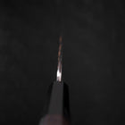 Yanagiba White Steel #2 Kasumi Chokin Sakura-Fuji Manche en Buffle et Ébène 240mm-[Musashi]-[Couteaux de cuisine japonais]
