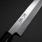 Yanagiba White Steel #2 Kasumi Manche en Cerisier 200mm-[Musashi]-[Couteaux de cuisine japonais]