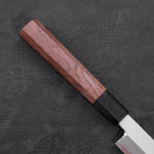Yanagiba White Steel #2 Kasumi Manche en Buffle et Noyer 270mm-[Musashi]-[Couteaux de cuisine japonais]