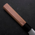 作(ZAKU) Series Kiritsuke VG-10 Polished Cherry Handle 210mm-[Musashi]-[Couteaux de cuisine japonais]