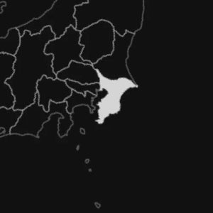Chiba, Japan