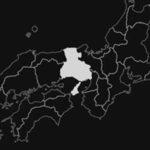 Hyogo, Japan